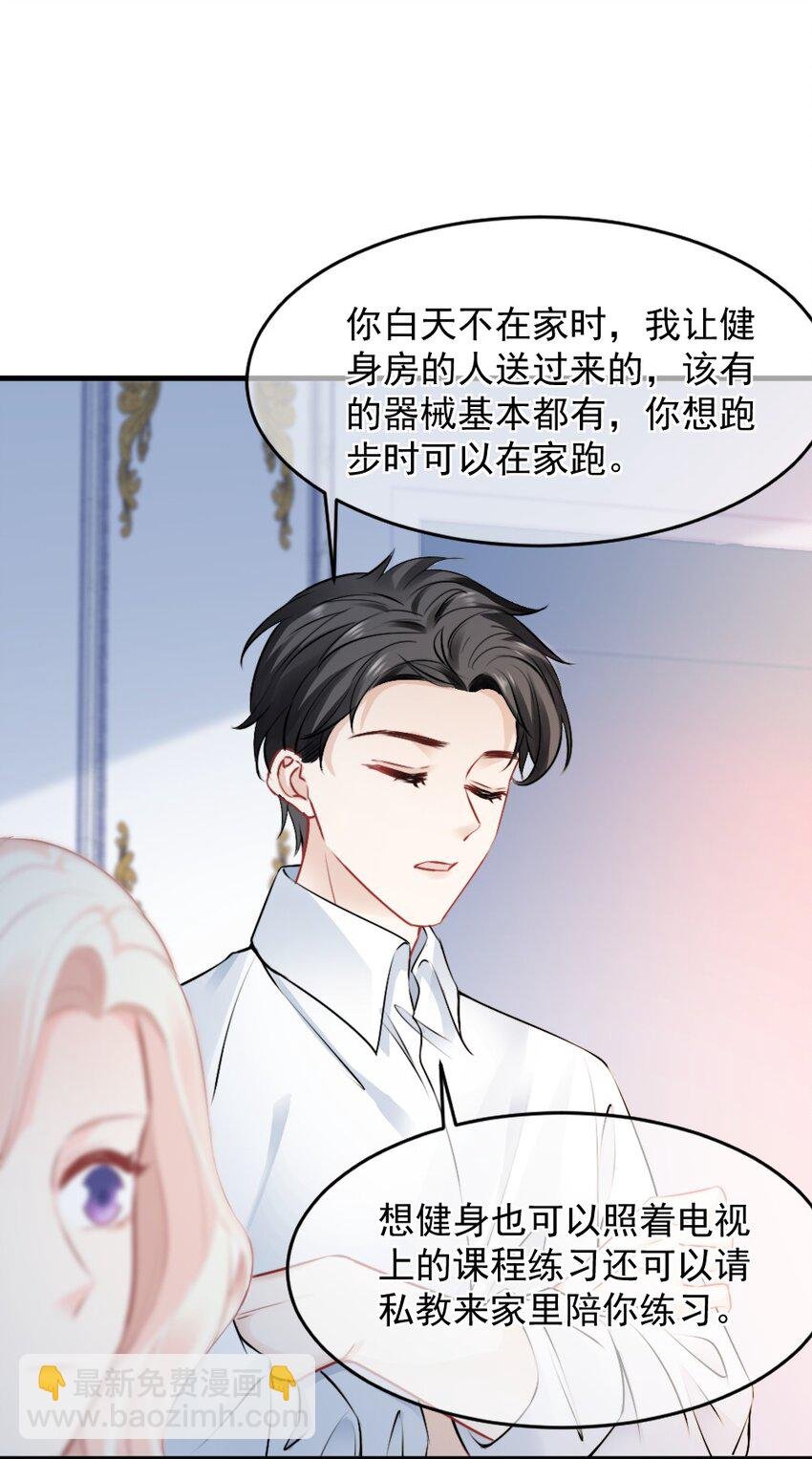 017 太卑微了
