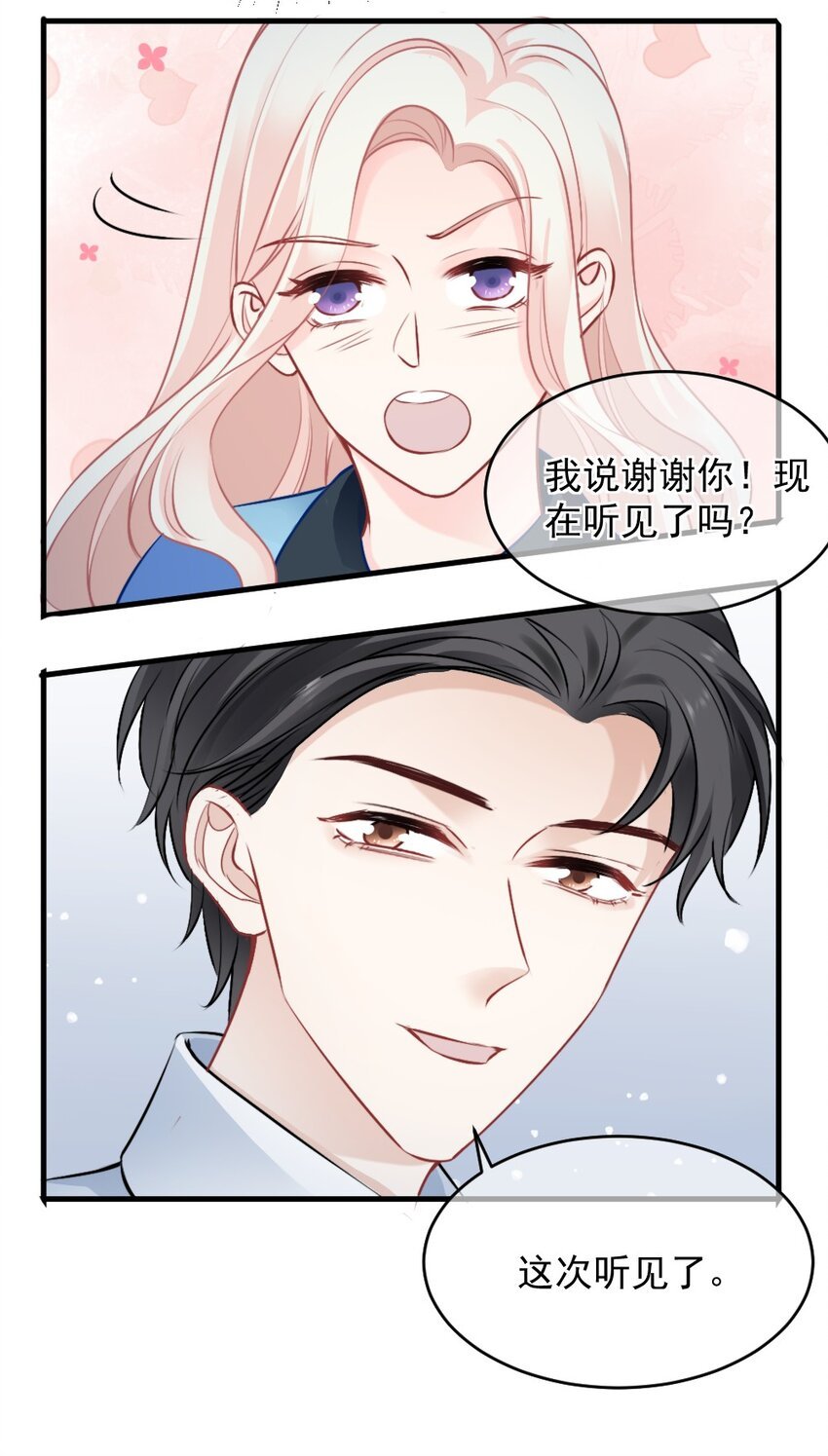 017 太卑微了