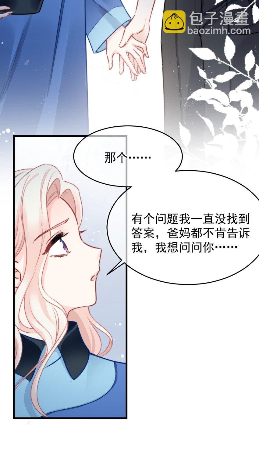 017 太卑微了