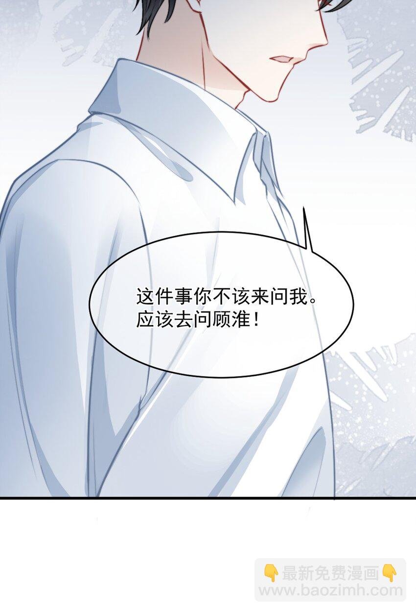 017 太卑微了