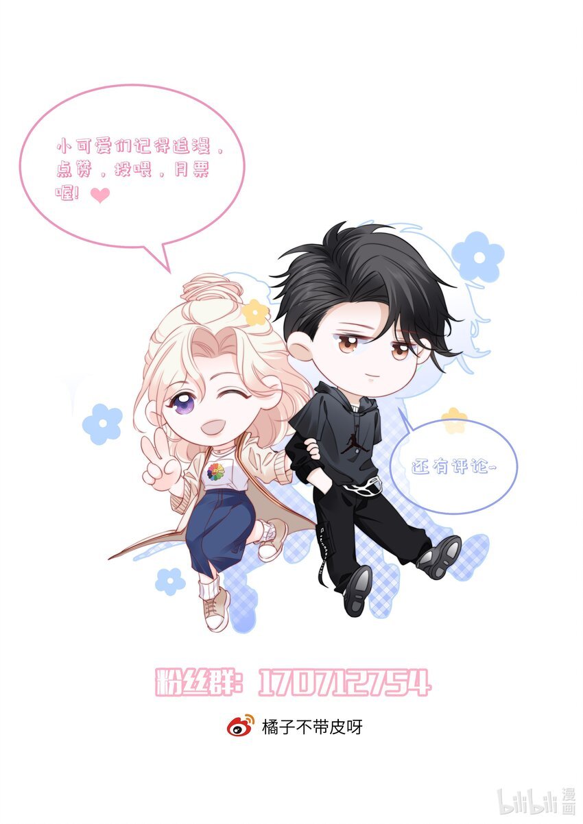 017 太卑微了