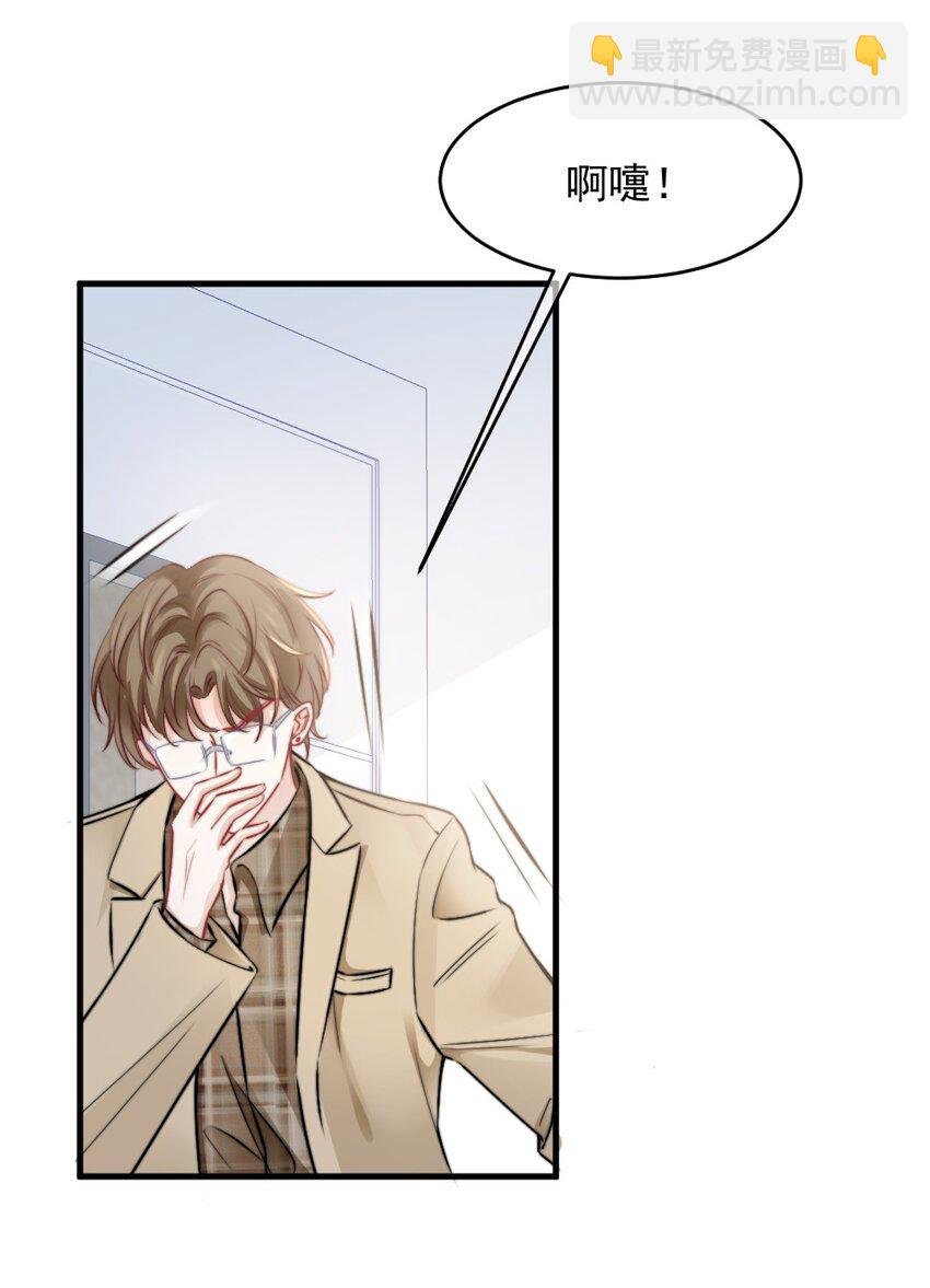 018 问个明白