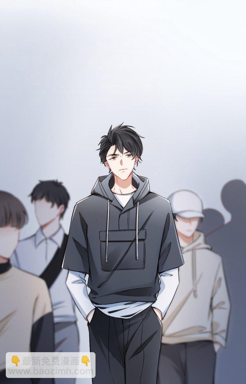 002 你还记得顾淮吗？