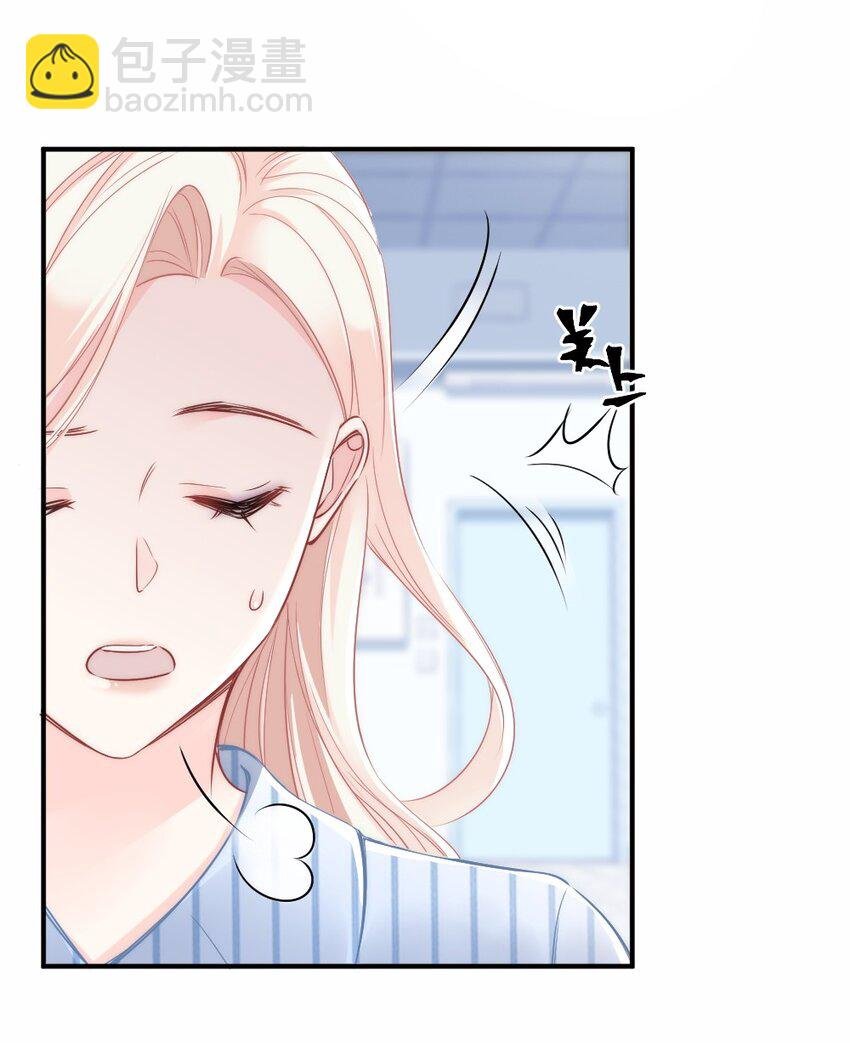 002 你还记得顾淮吗？