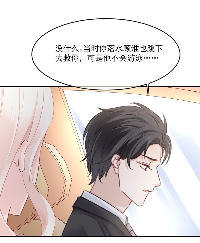 020 今天，我们先冷静一下吧