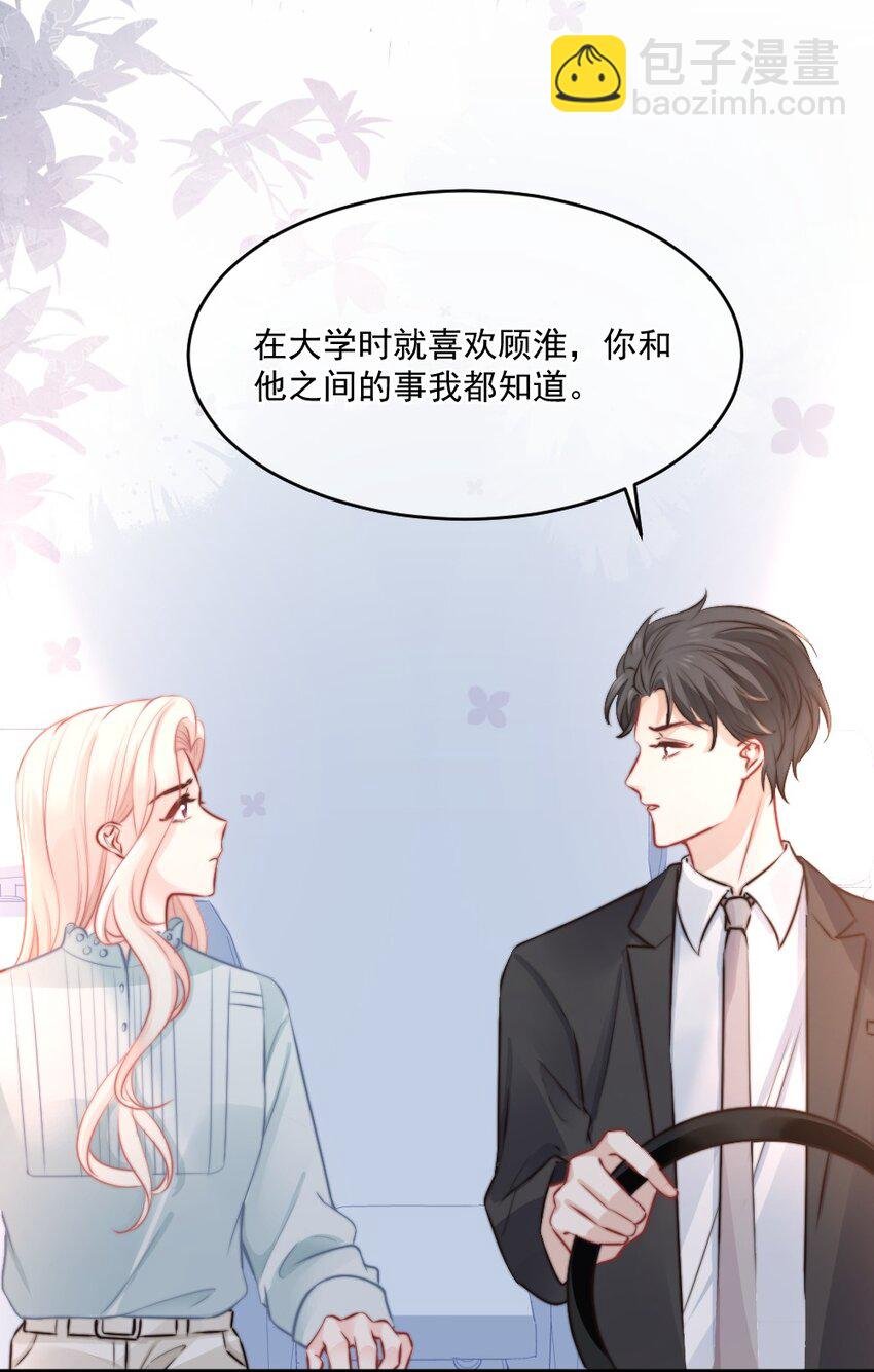 020 今天，我们先冷静一下吧