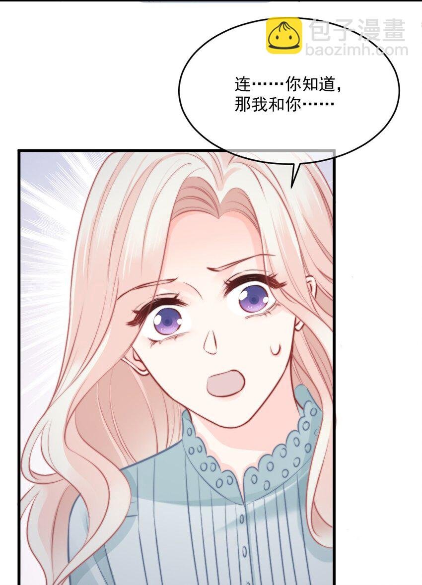 020 今天，我们先冷静一下吧