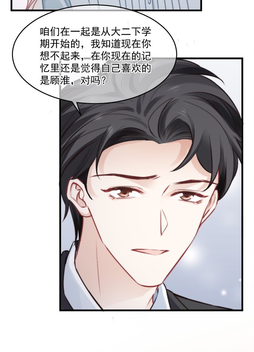 020 今天，我们先冷静一下吧