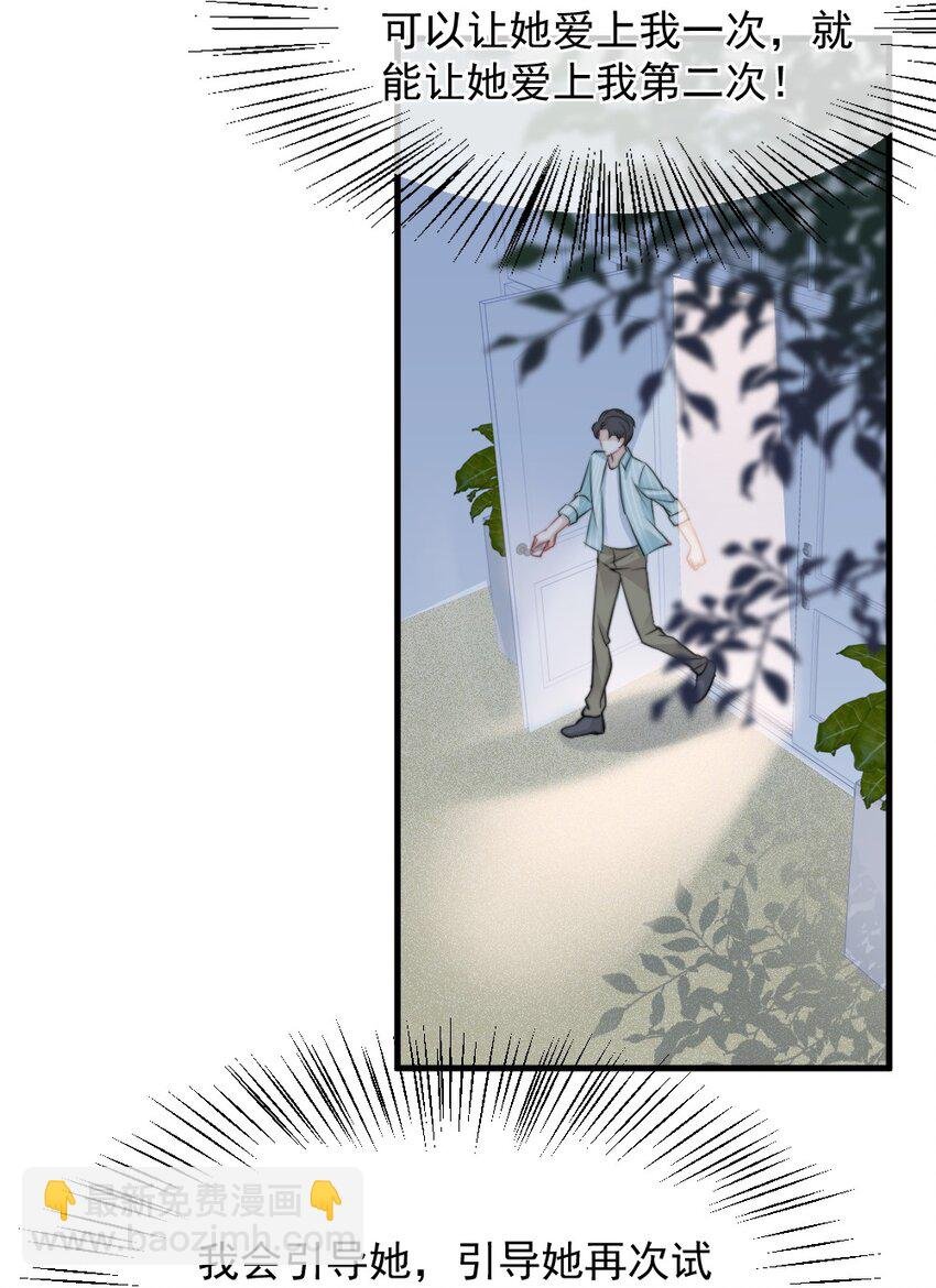 022 又认不出我了？