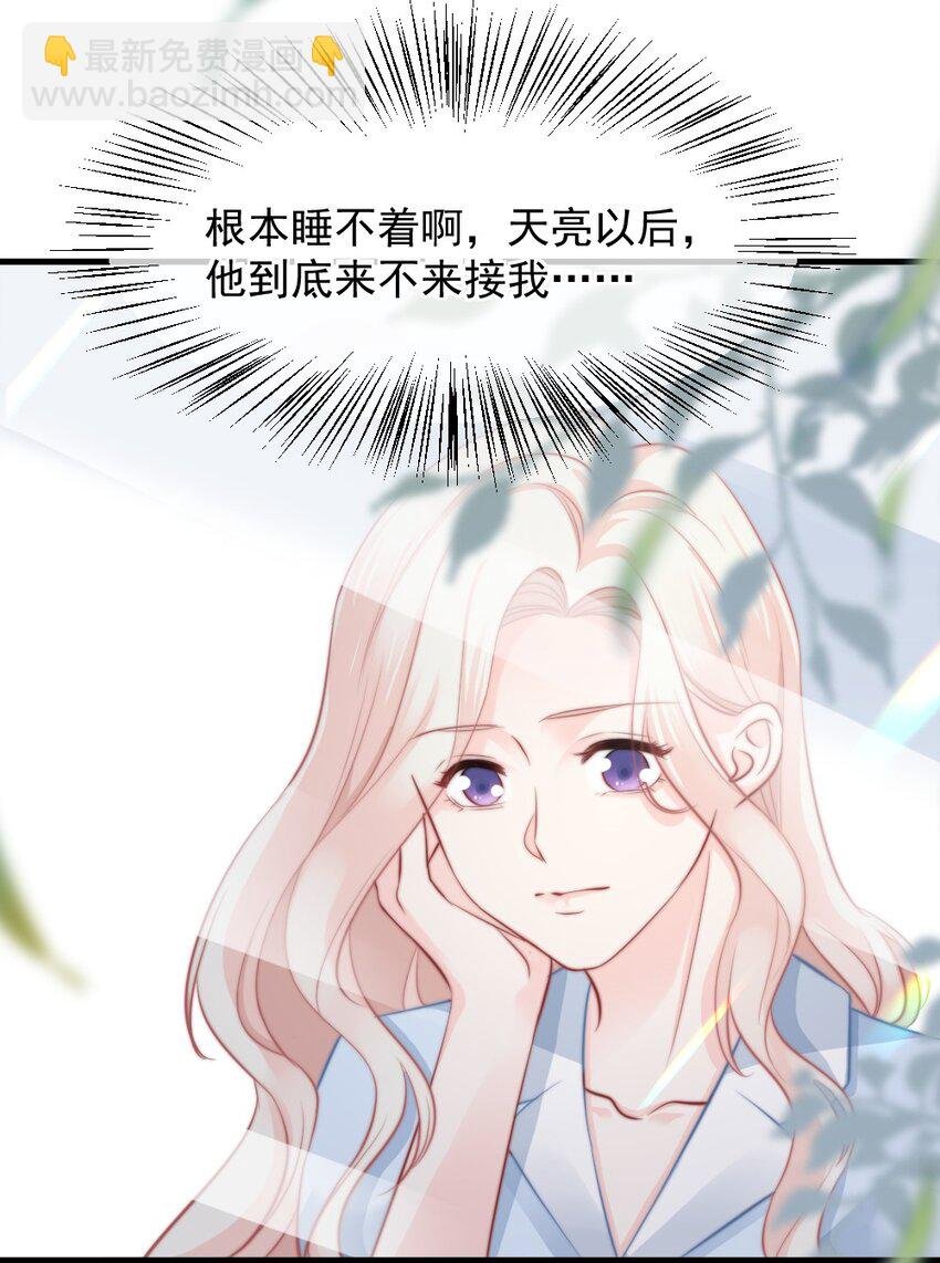 022 又认不出我了？
