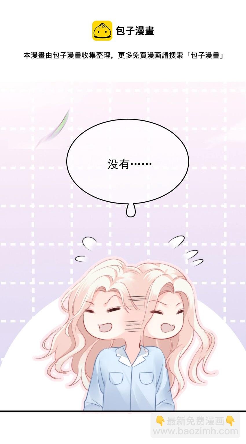 022 又认不出我了？