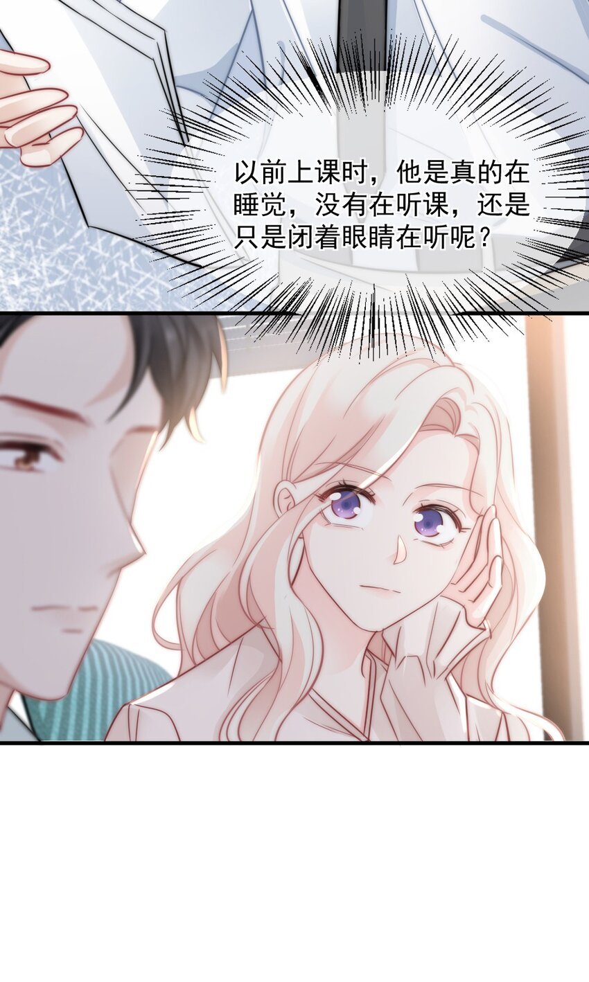023 他的风格变了？