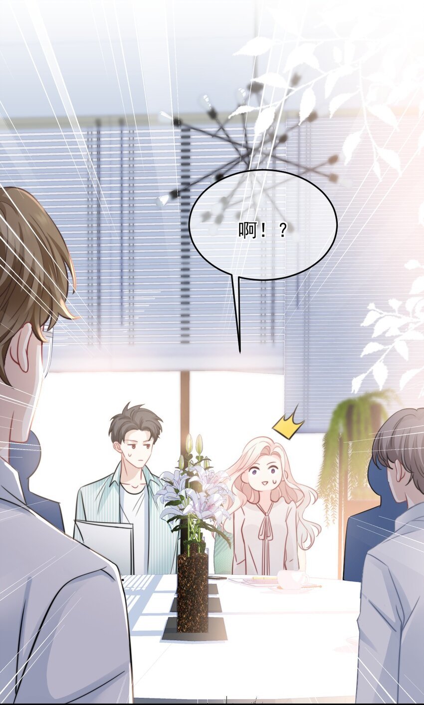 023 他的风格变了？