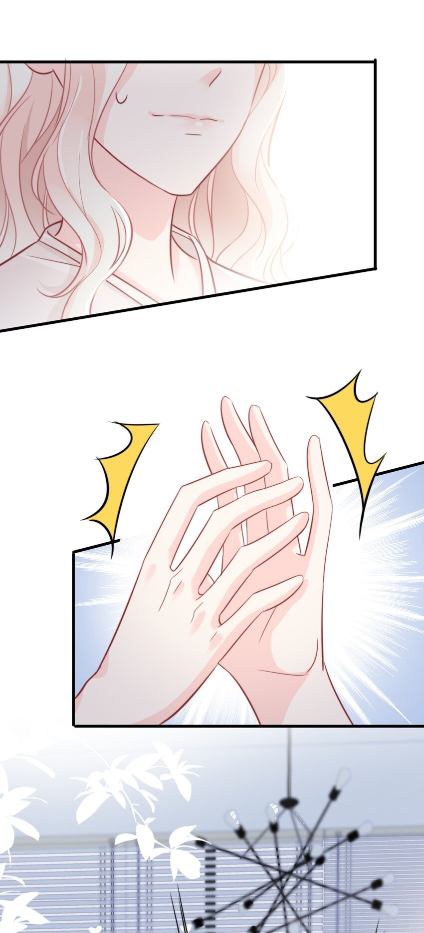 023 他的风格变了？