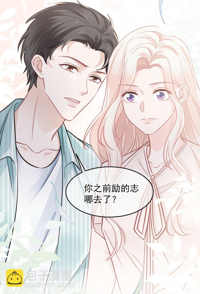 023 他的风格变了？