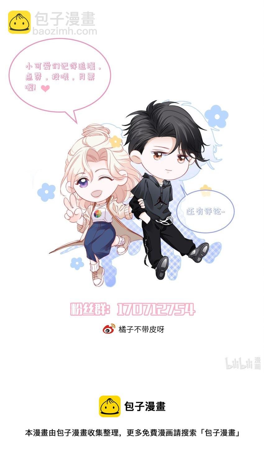023 他的风格变了？