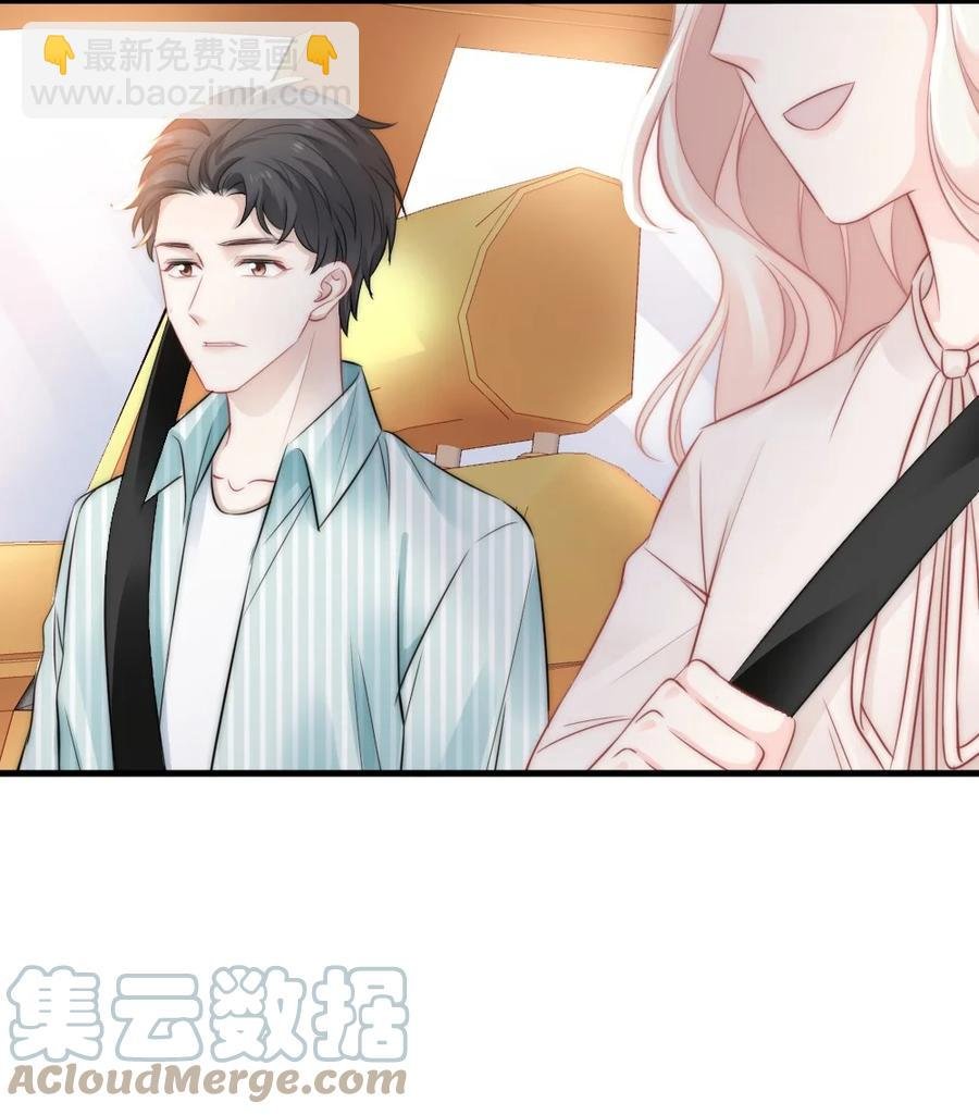 025 不能就这么算了