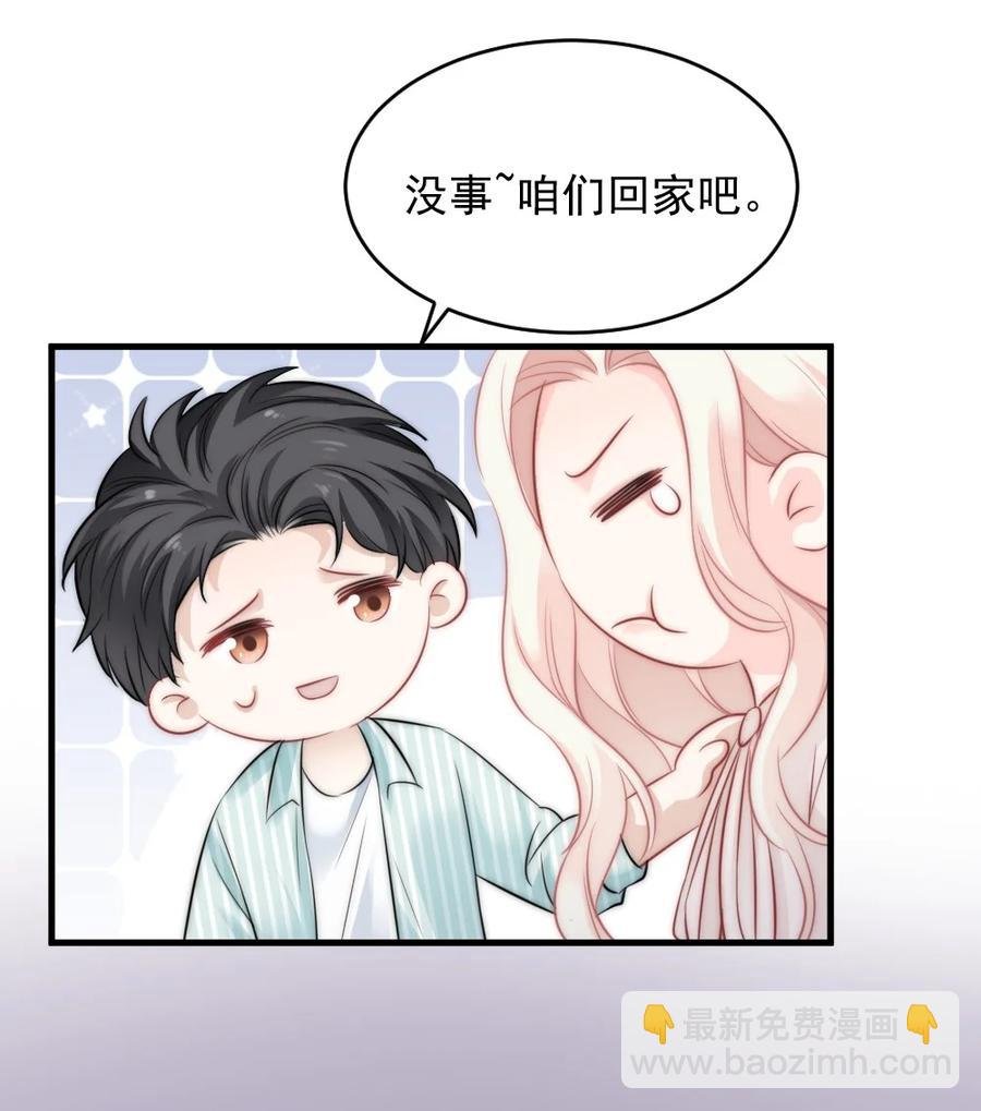 025 不能就这么算了