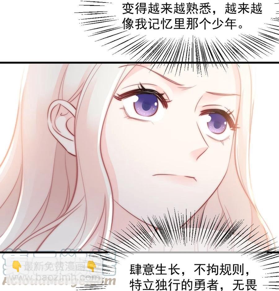 025 不能就这么算了