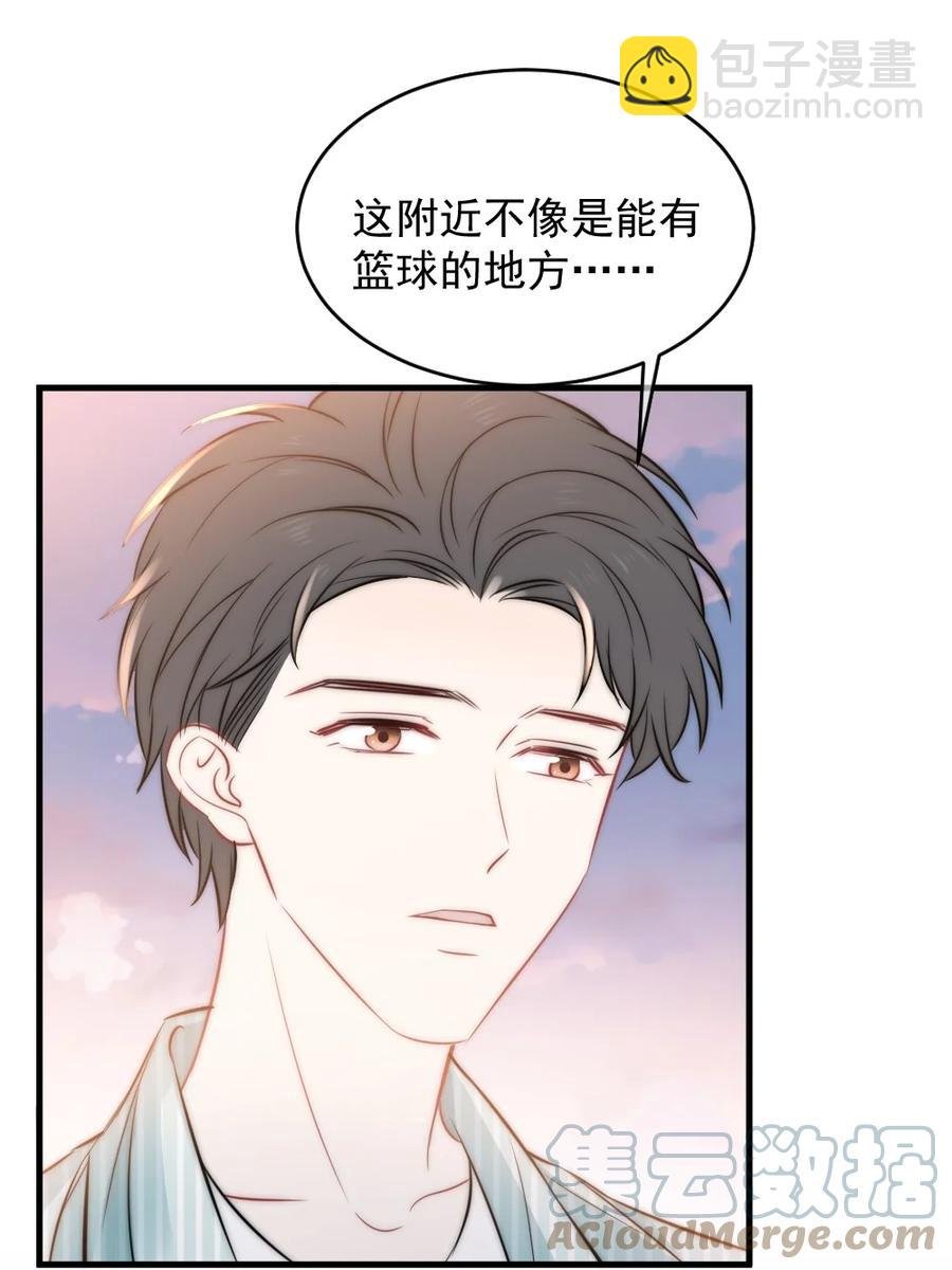 025 不能就这么算了