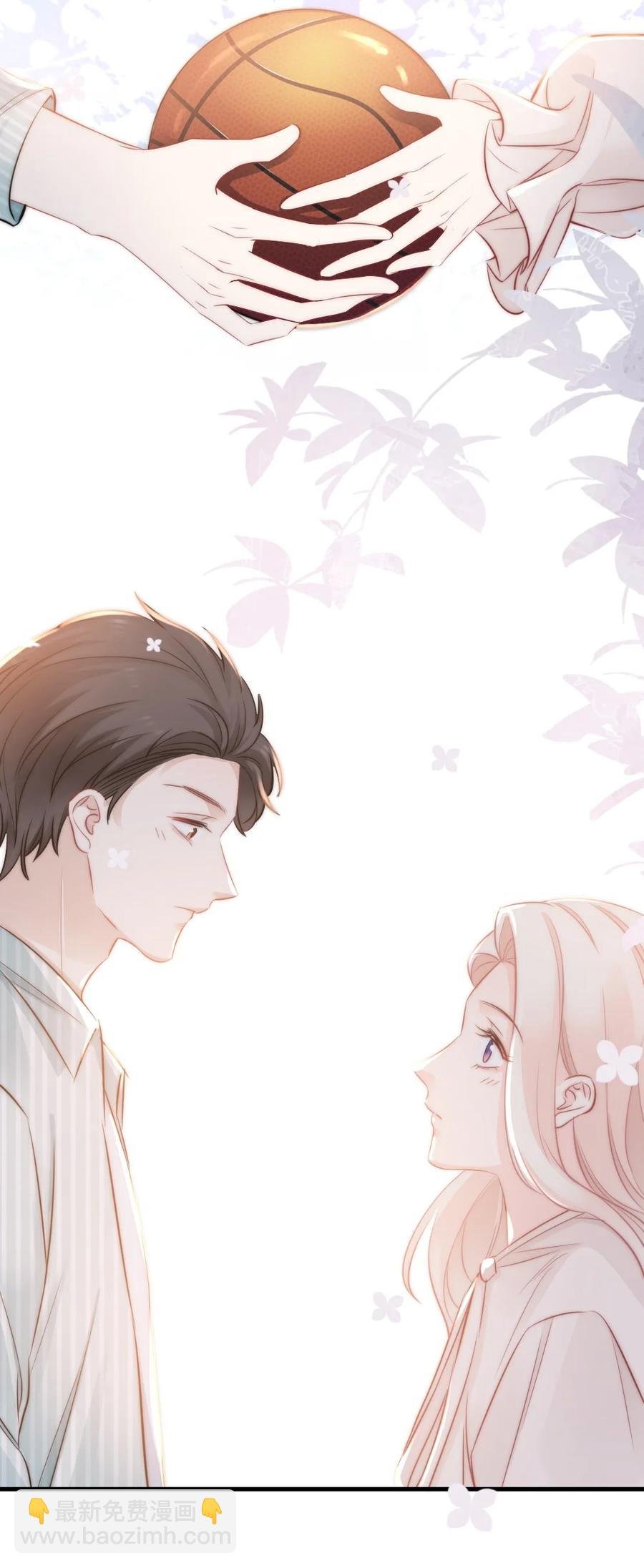 026 他笑了？