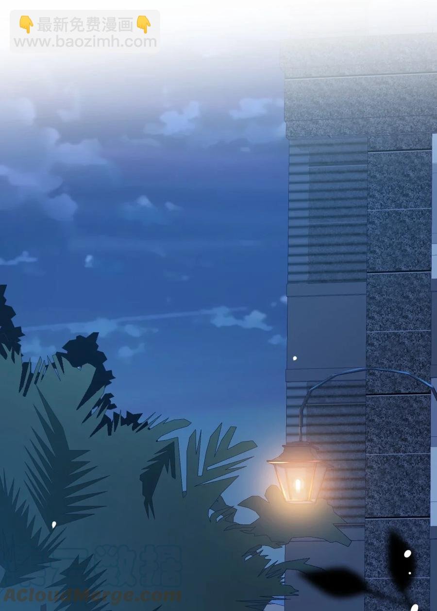 026 他笑了？