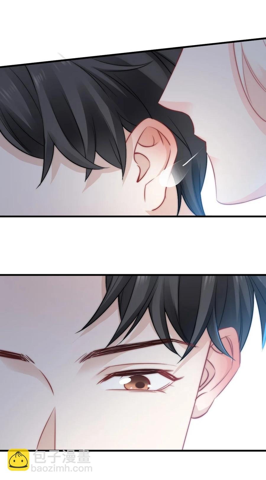026 他笑了？