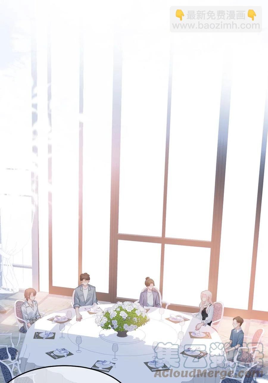 028 为什么我会有危机感