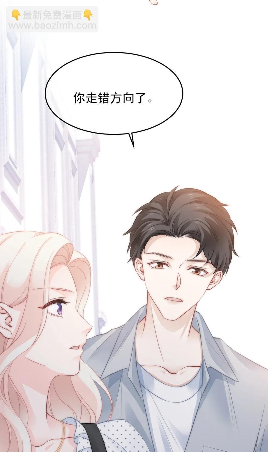 028 为什么我会有危机感