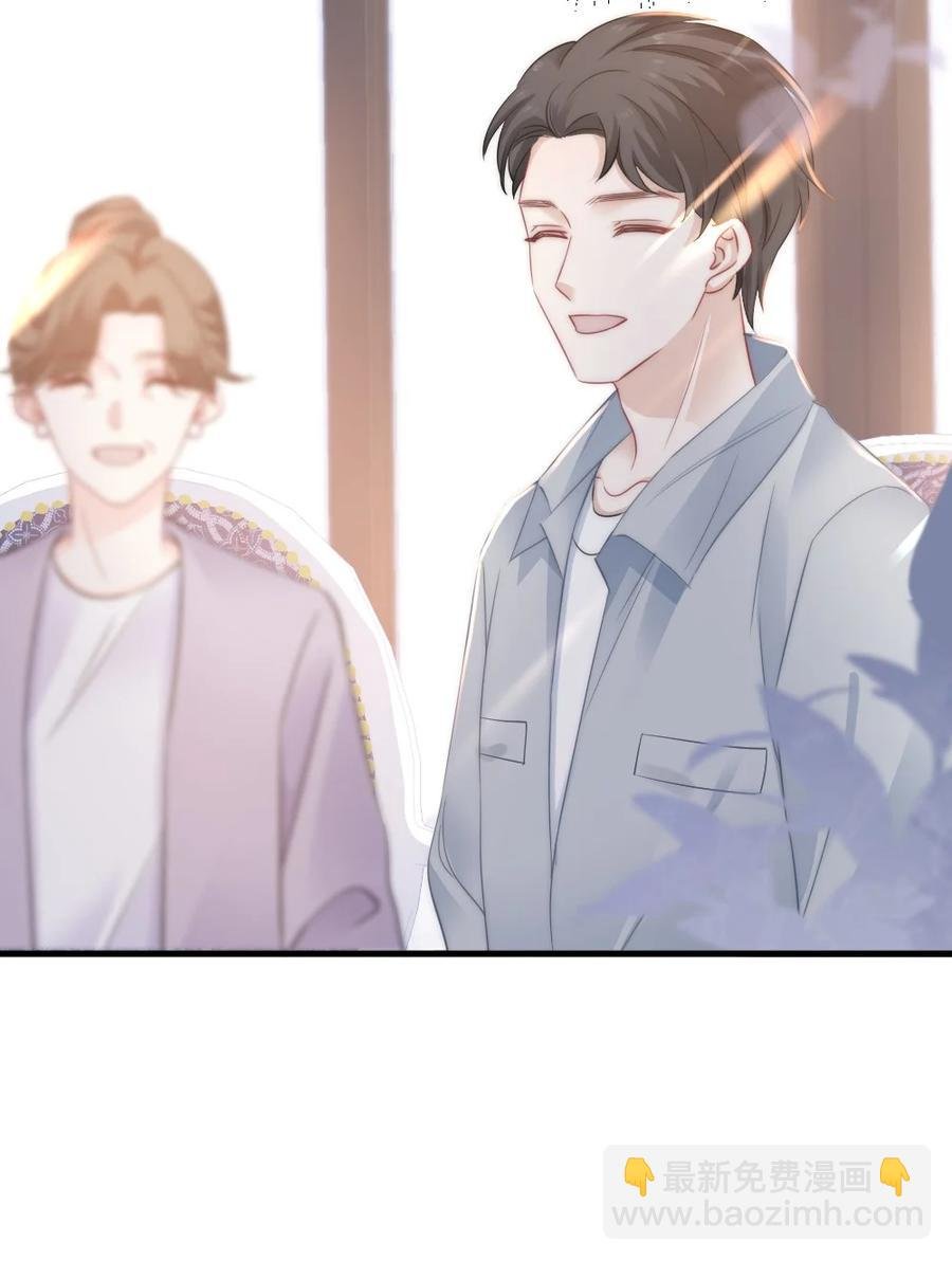 029 是我让他变成这样？
