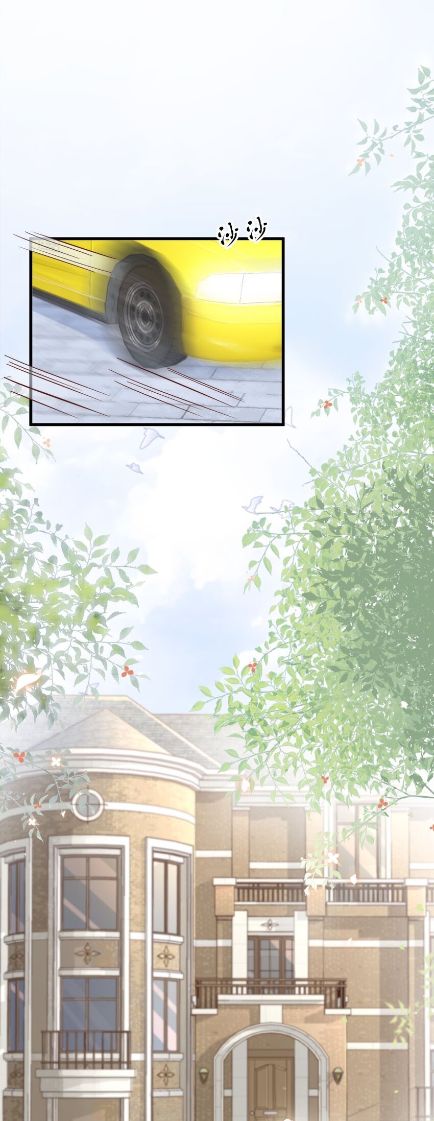 003 你还得起吗？