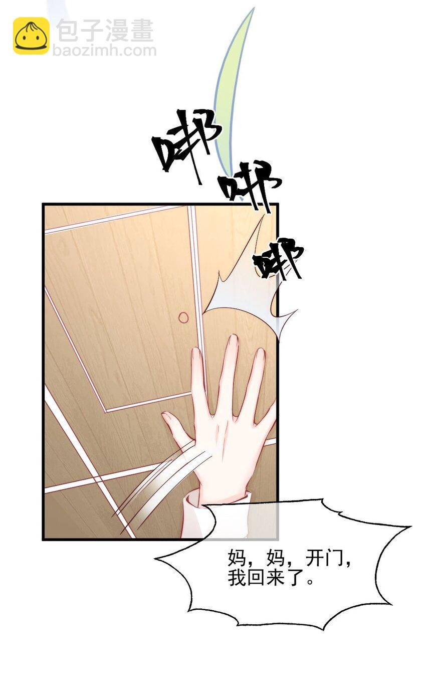 003 你还得起吗？