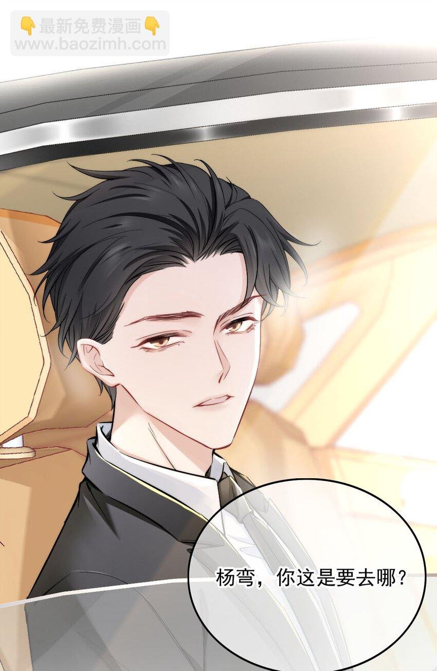 003 你还得起吗？