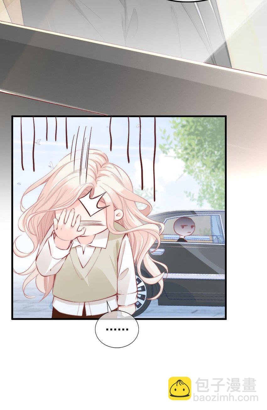 003 你还得起吗？