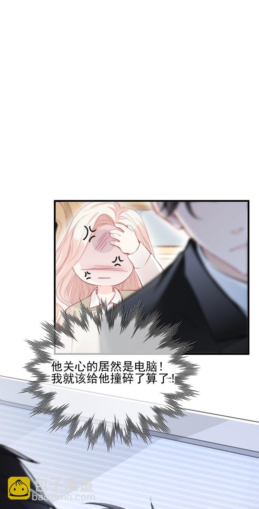 003 你还得起吗？