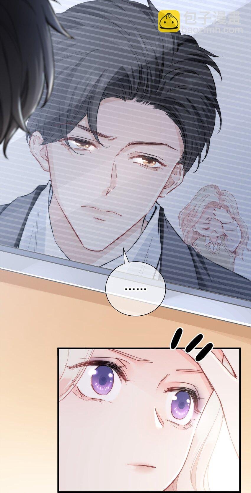 003 你还得起吗？