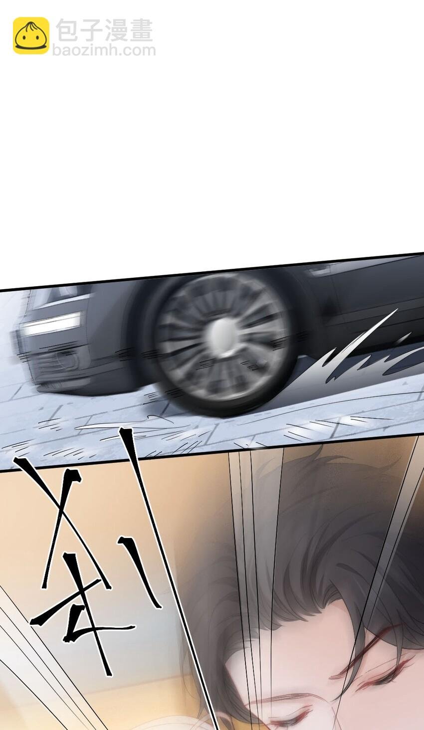 003 你还得起吗？