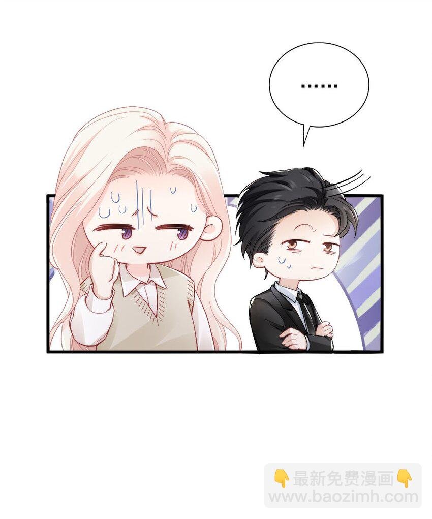 003 你还得起吗？