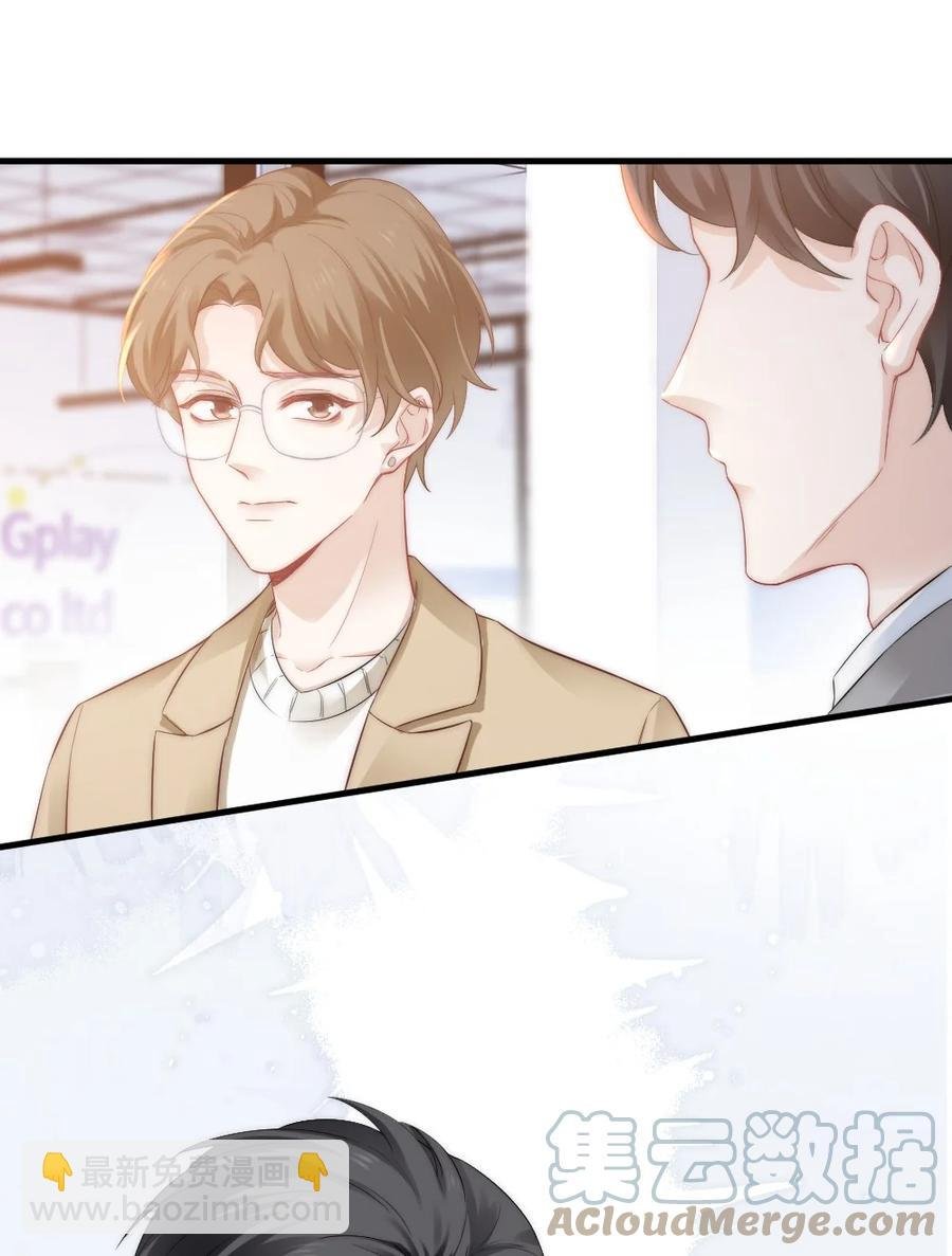 031 赔钱就赔钱