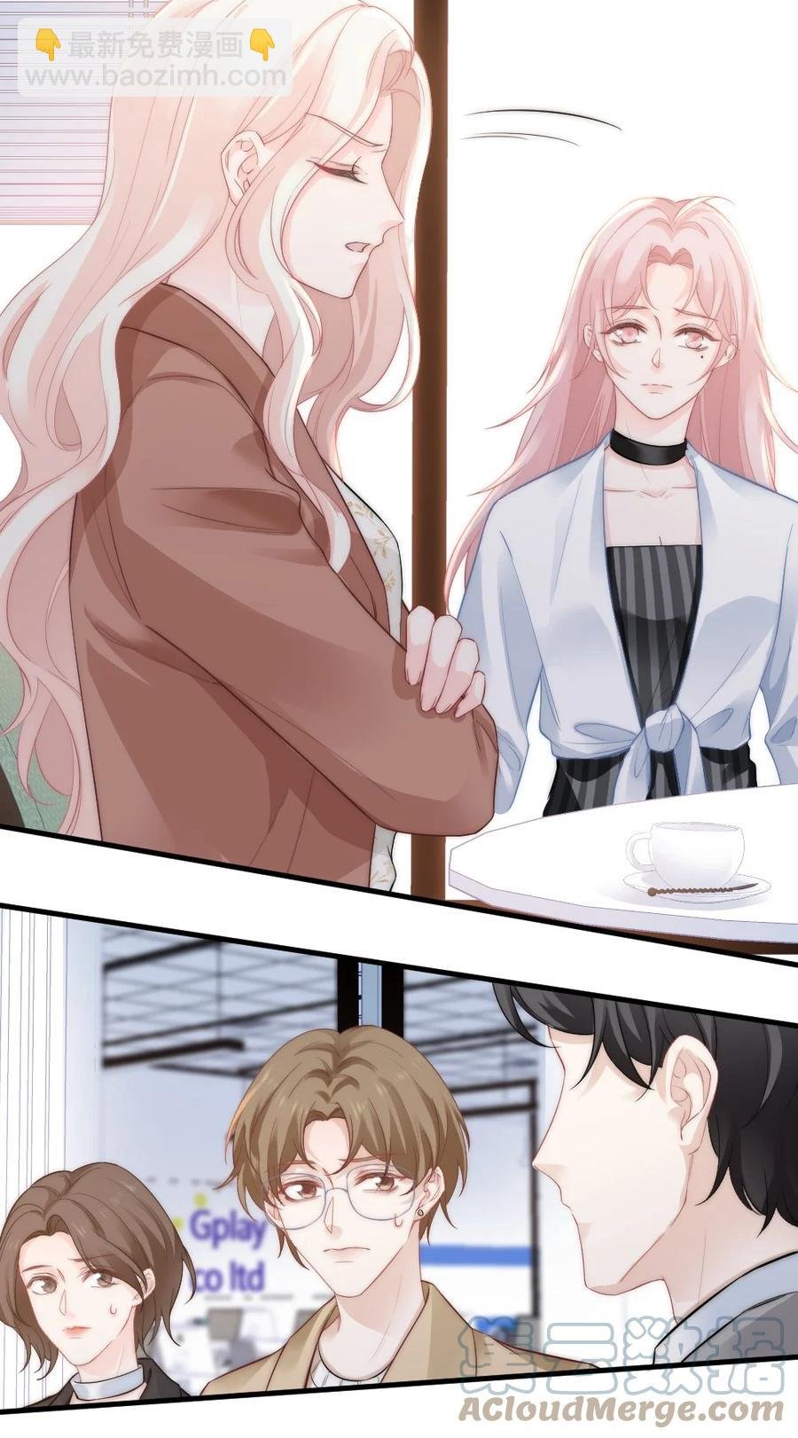 031 赔钱就赔钱