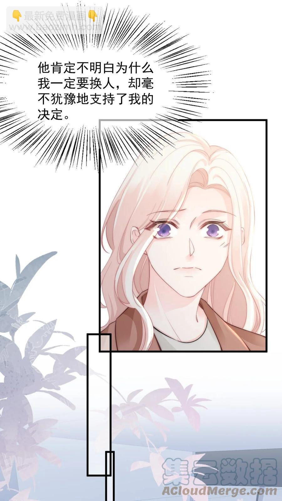 031 赔钱就赔钱