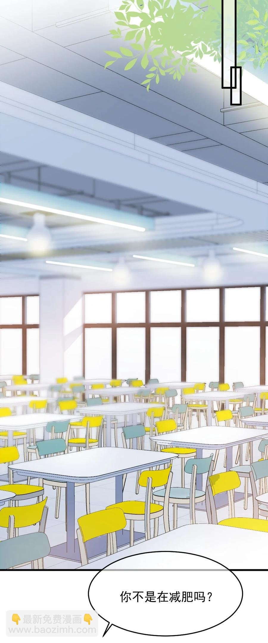 031 赔钱就赔钱