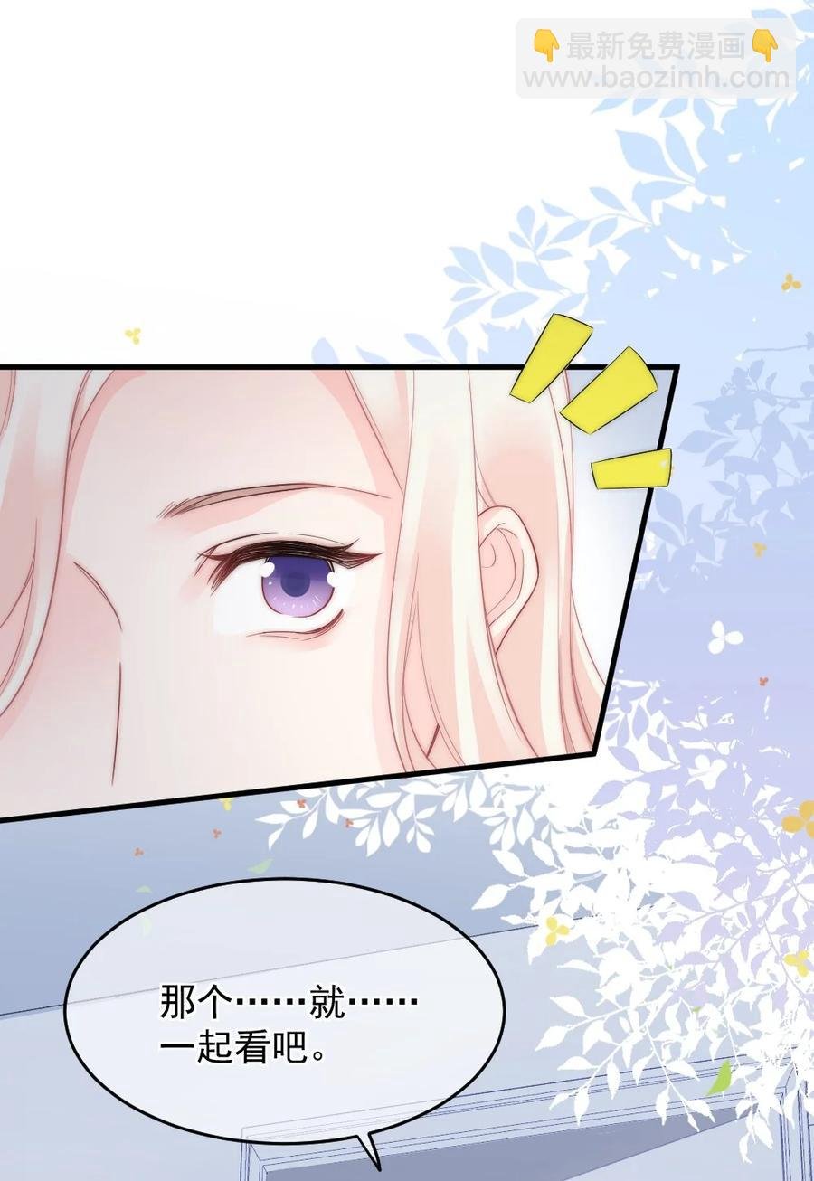 034 一起看电影