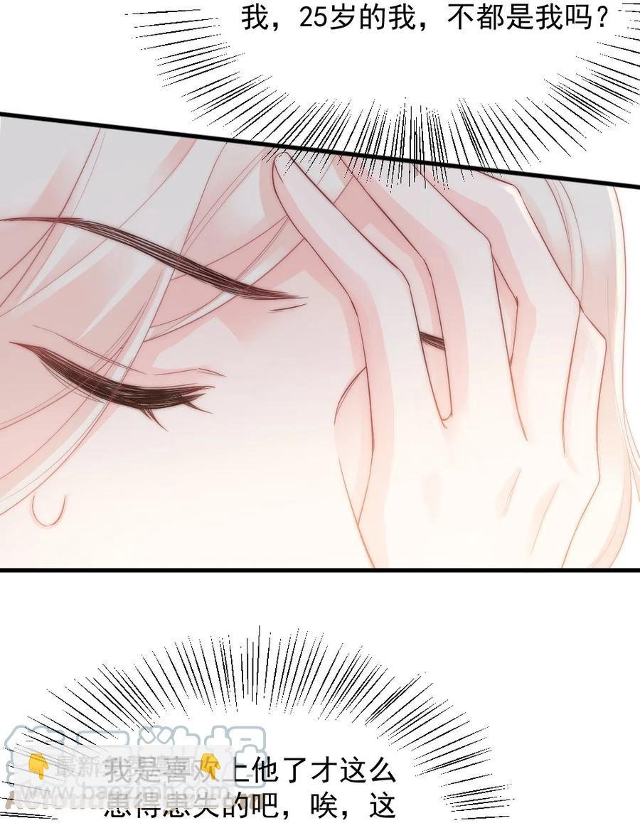 034 一起看电影