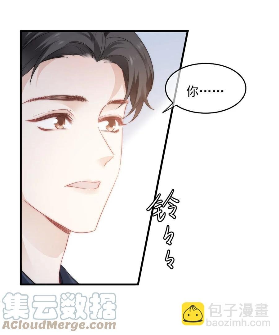 034 一起看电影