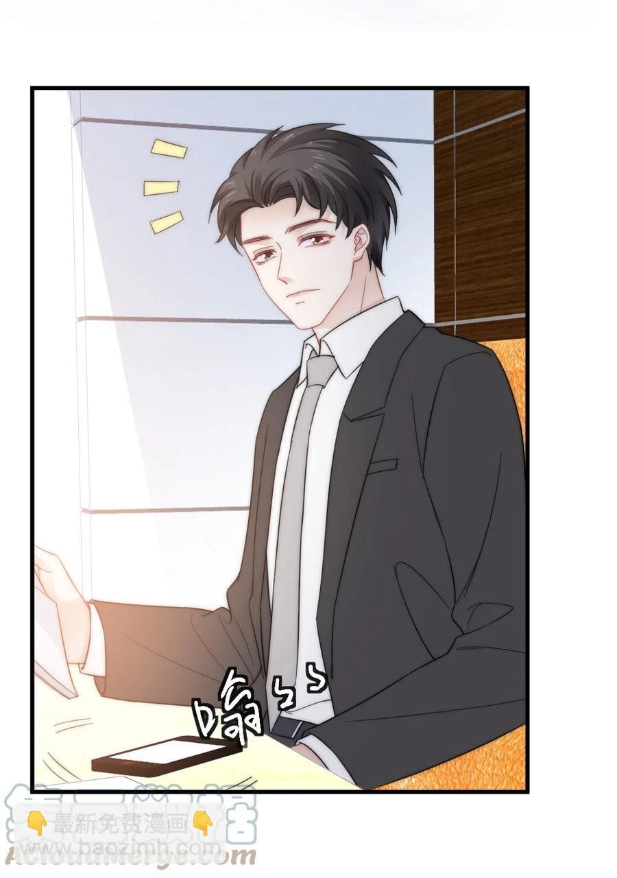 035 我给她的自信