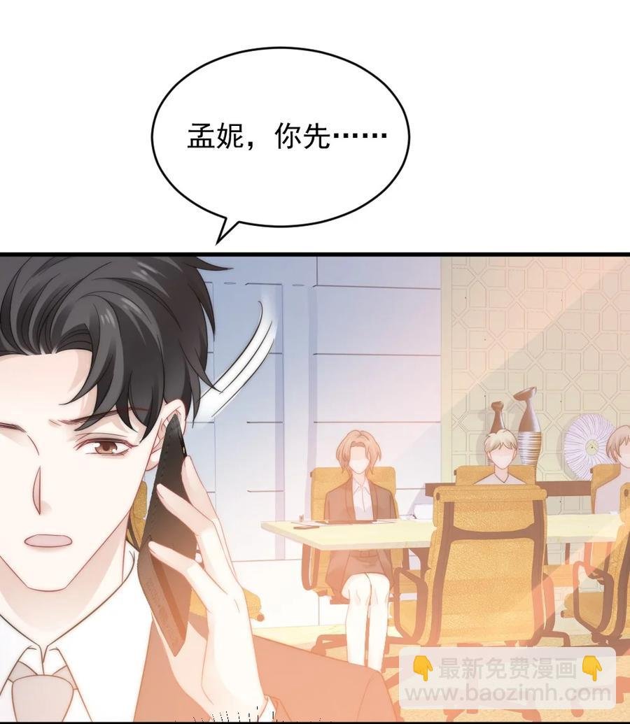 035 我给她的自信