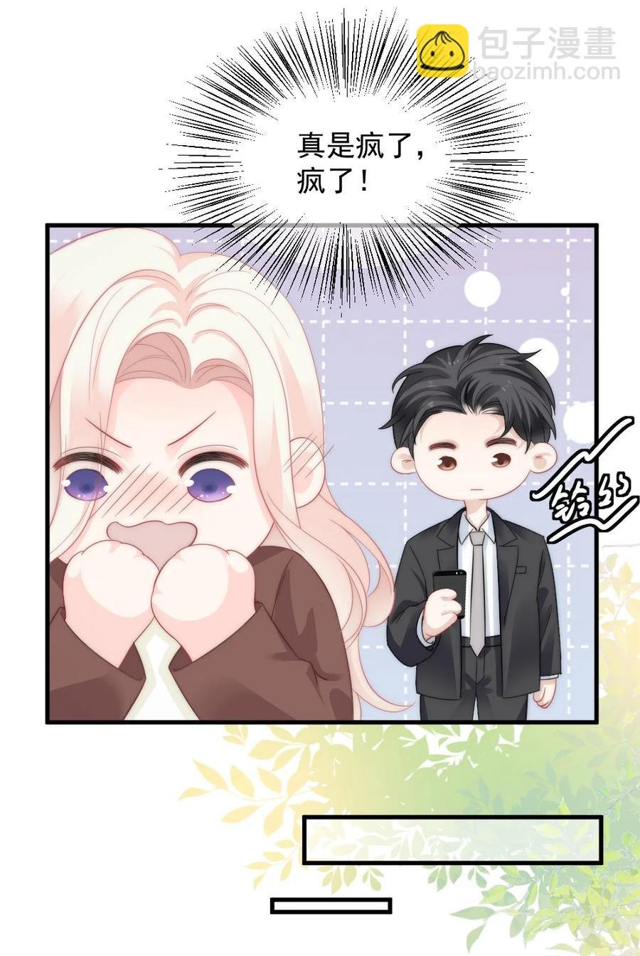 037 纪念日