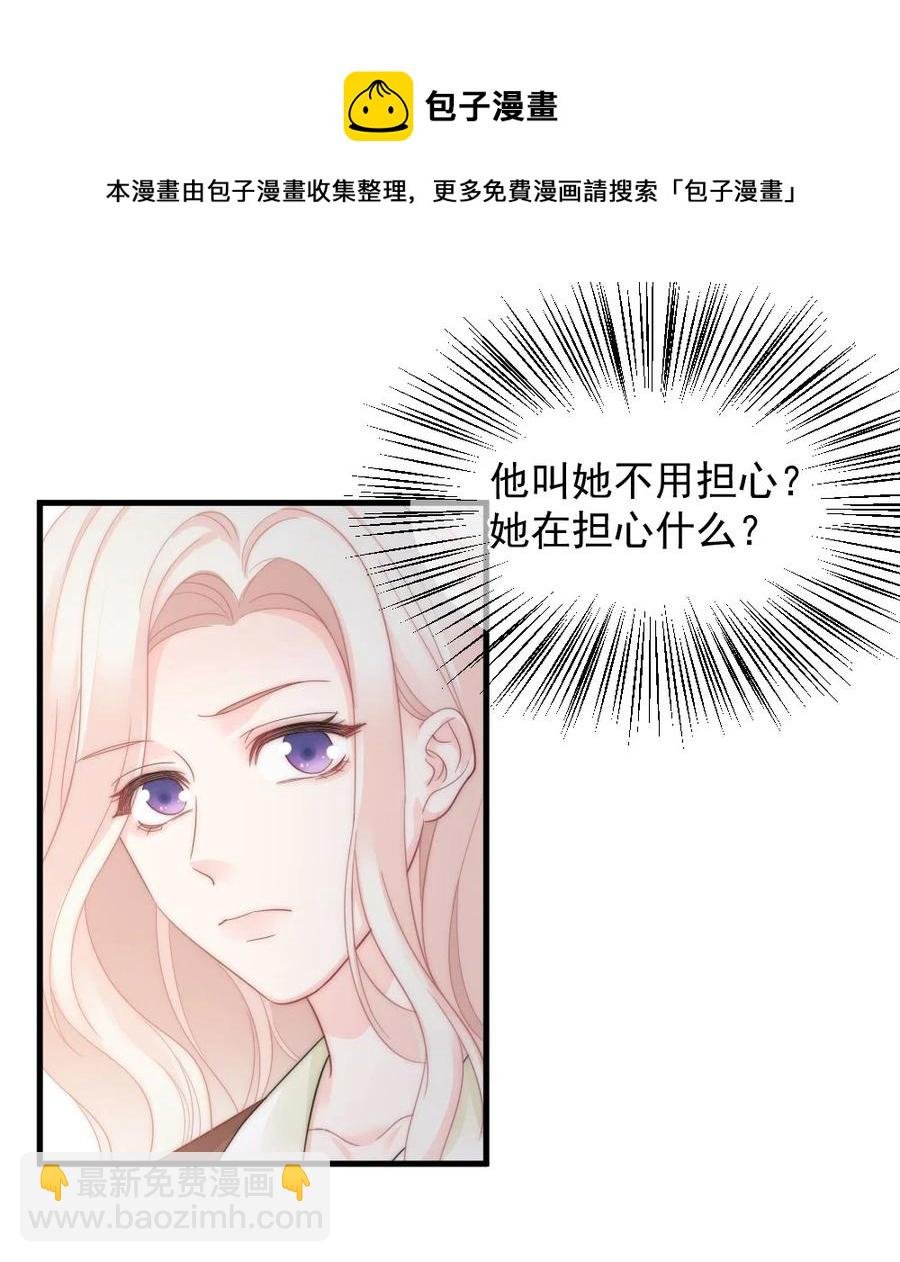 037 纪念日