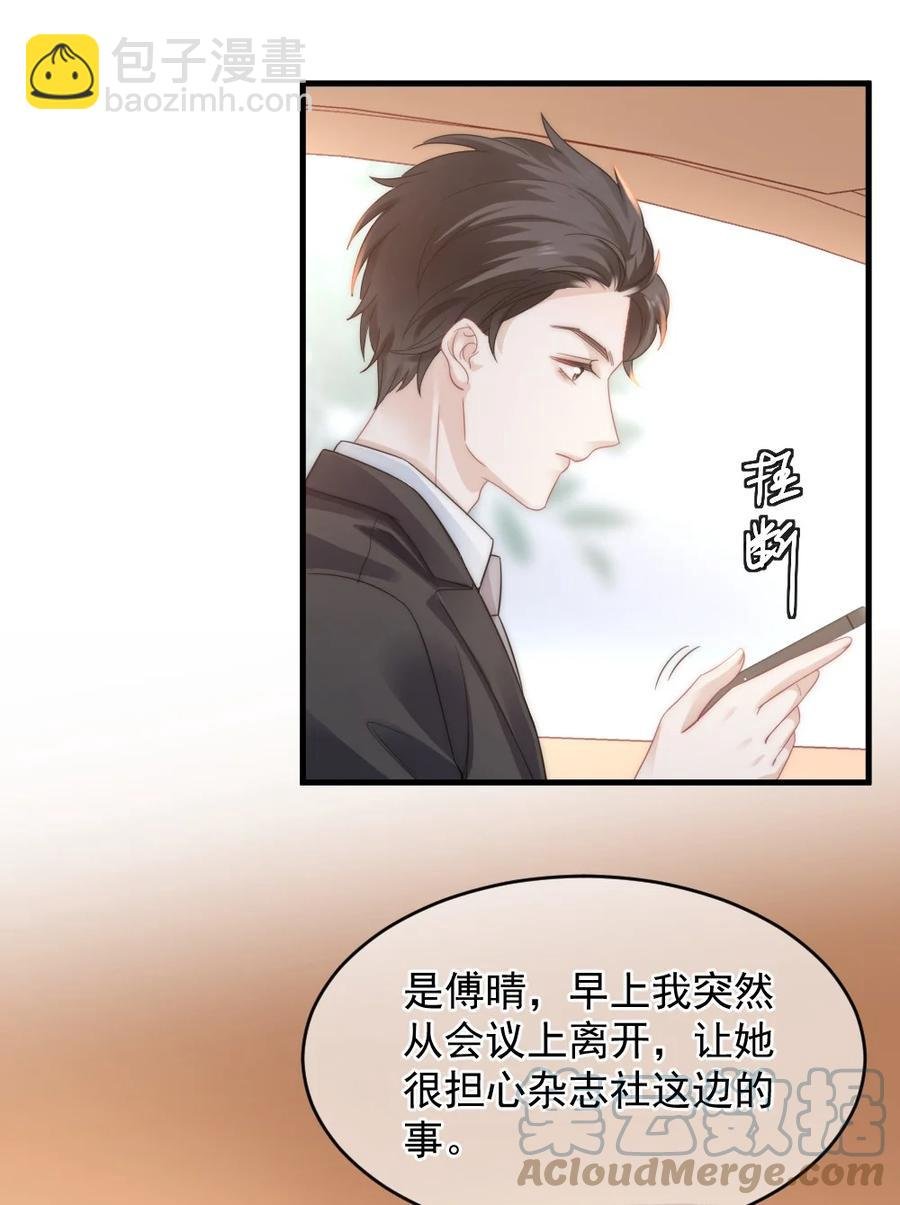037 纪念日